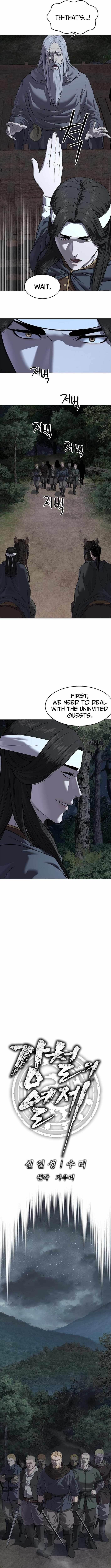 The Steel Emperor - Chapter 12 Page 3