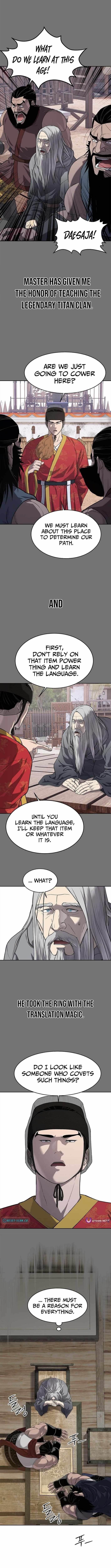 The Steel Emperor - Chapter 13 Page 7