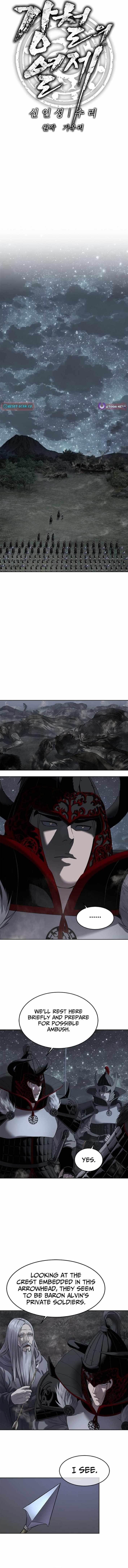 The Steel Emperor - Chapter 15 Page 4