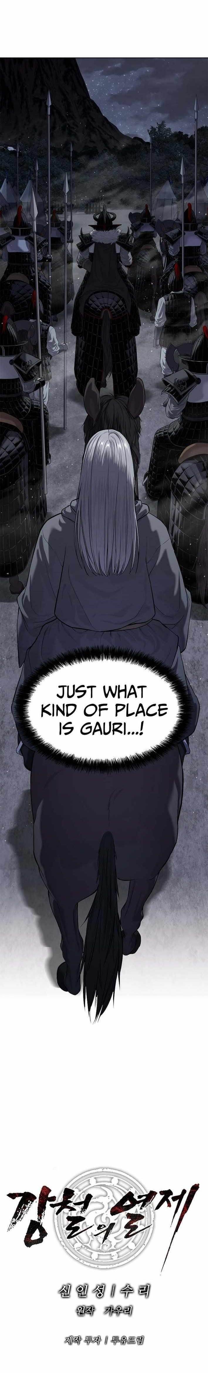 The Steel Emperor - Chapter 17 Page 16