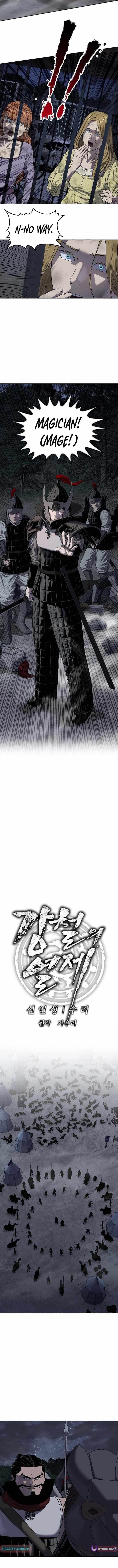 The Steel Emperor - Chapter 17 Page 3