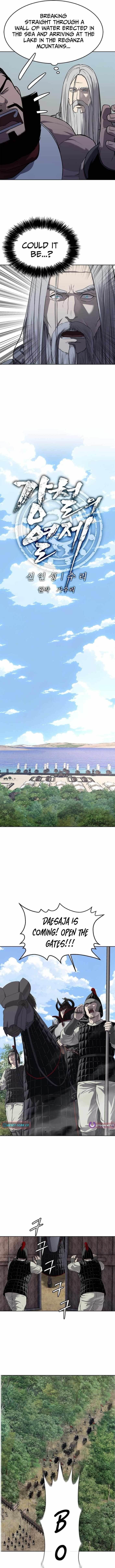 The Steel Emperor - Chapter 18 Page 4