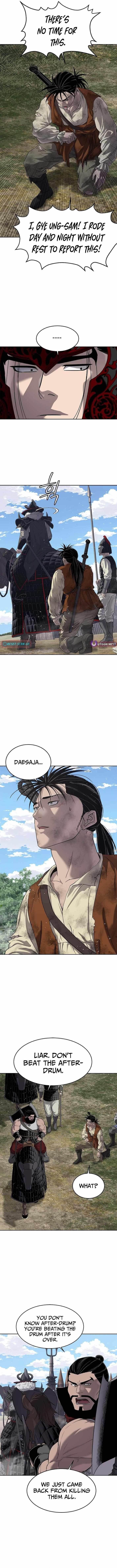 The Steel Emperor - Chapter 18 Page 6