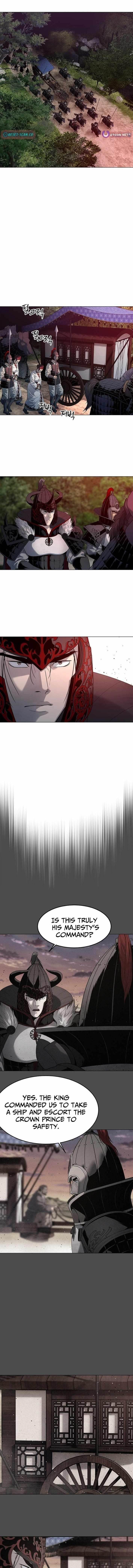 The Steel Emperor - Chapter 2 Page 1