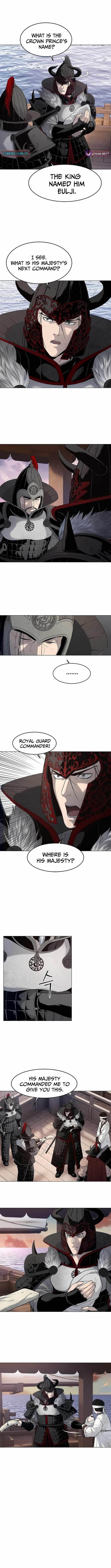 The Steel Emperor - Chapter 2 Page 15