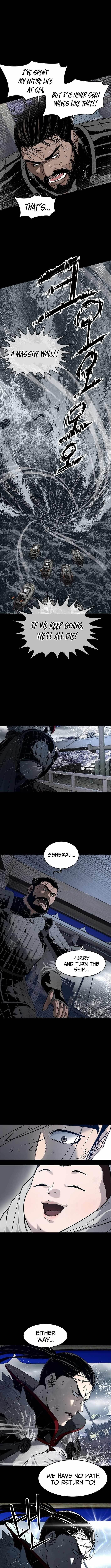 The Steel Emperor - Chapter 2 Page 21