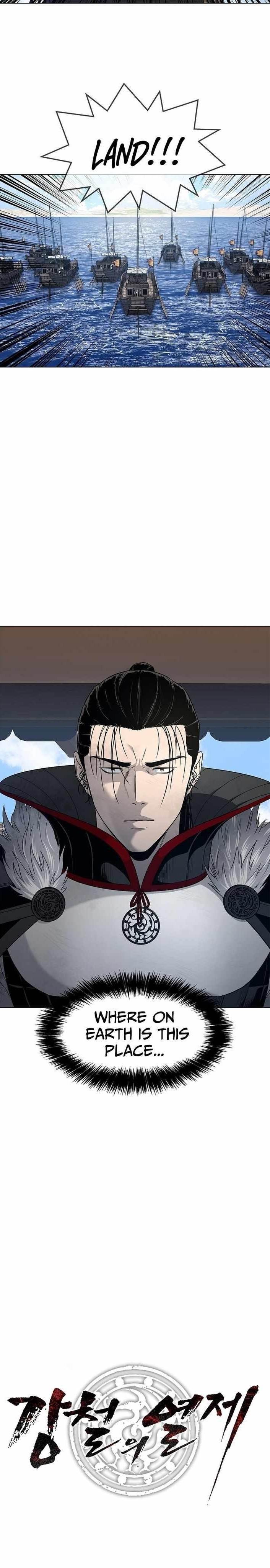 The Steel Emperor - Chapter 2 Page 28