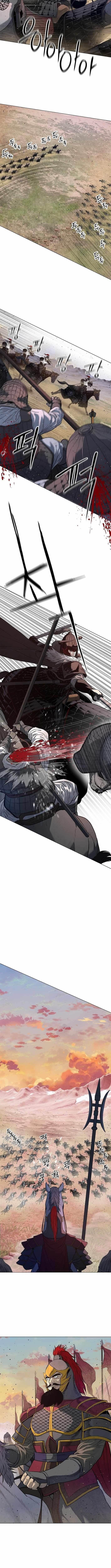 The Steel Emperor - Chapter 2 Page 6