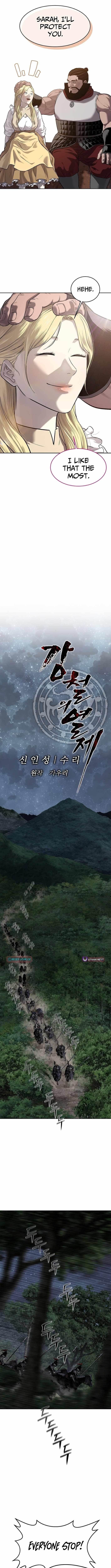 The Steel Emperor - Chapter 20 Page 6