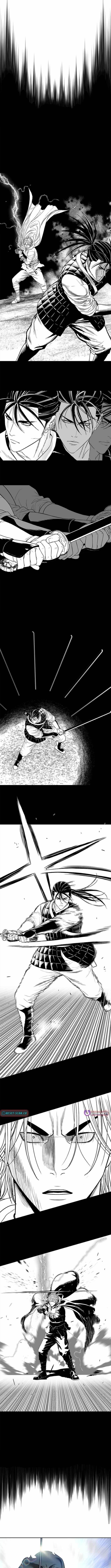 The Steel Emperor - Chapter 25 Page 3