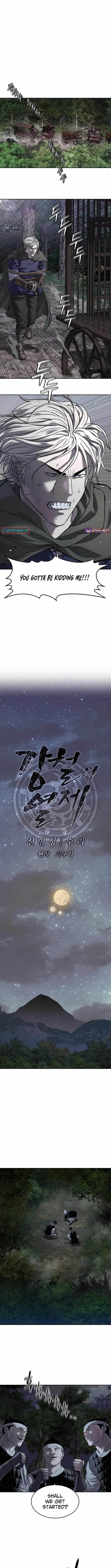 The Steel Emperor - Chapter 25 Page 7