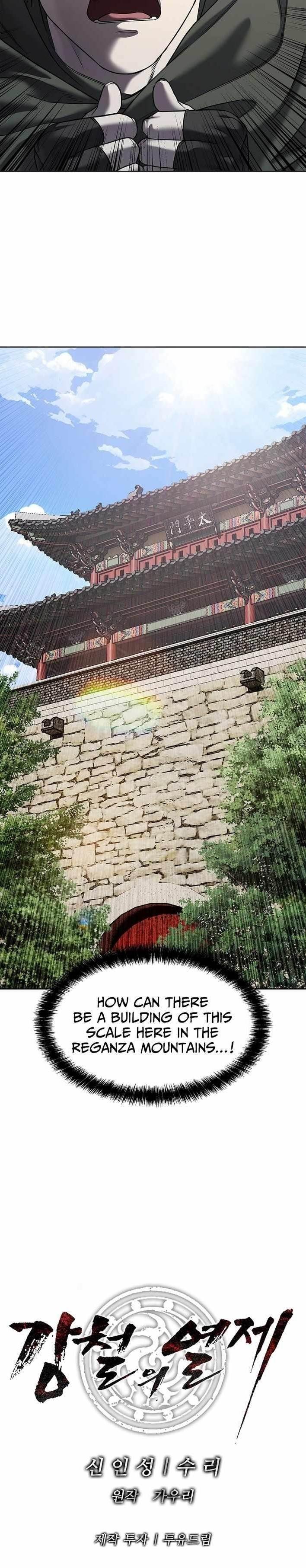 The Steel Emperor - Chapter 26 Page 19