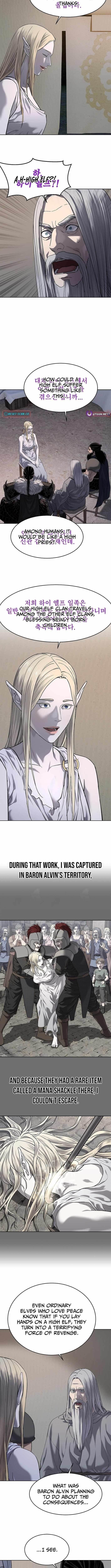 The Steel Emperor - Chapter 26 Page 2