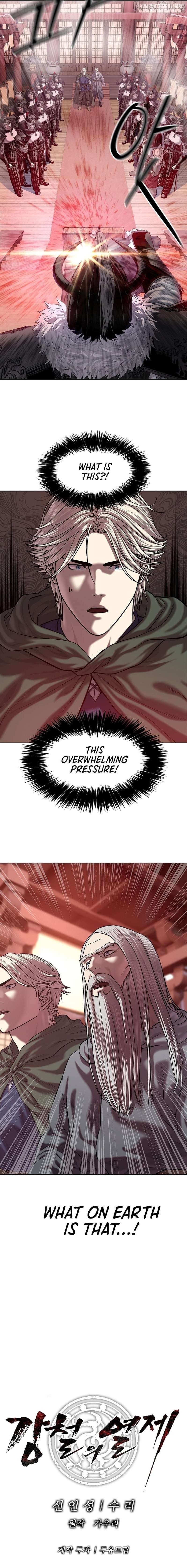 The Steel Emperor - Chapter 28 Page 13