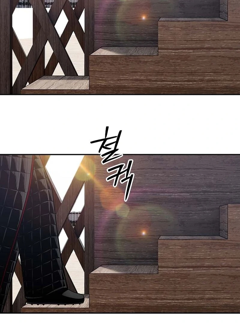 The Steel Emperor - Chapter 29 Page 105