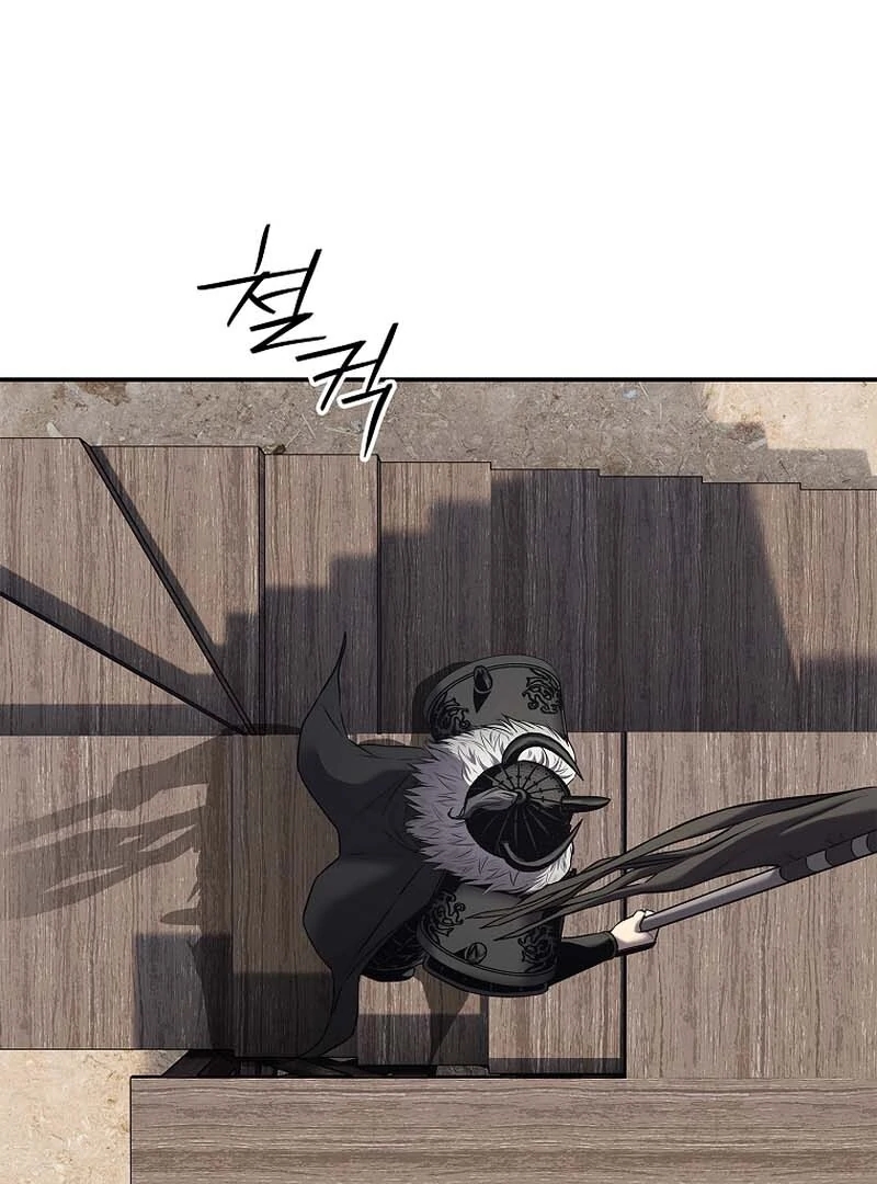 The Steel Emperor - Chapter 29 Page 106