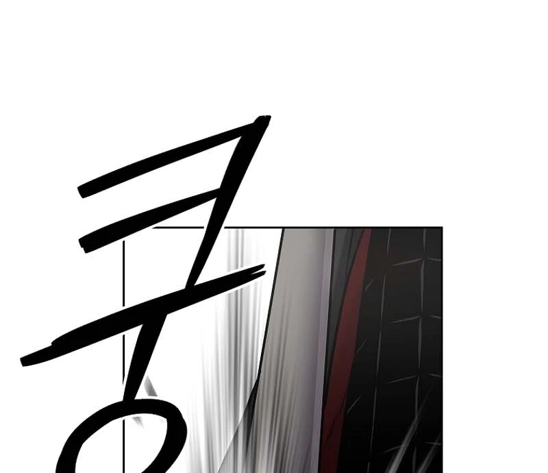 The Steel Emperor - Chapter 29 Page 116