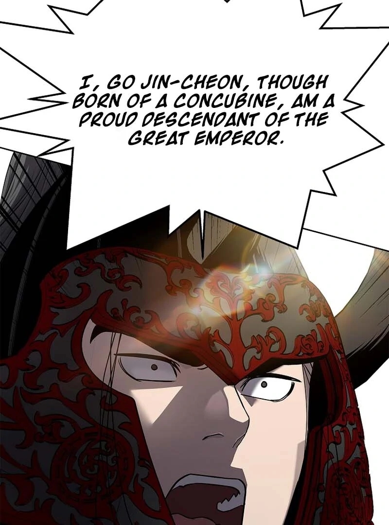 The Steel Emperor - Chapter 29 Page 123