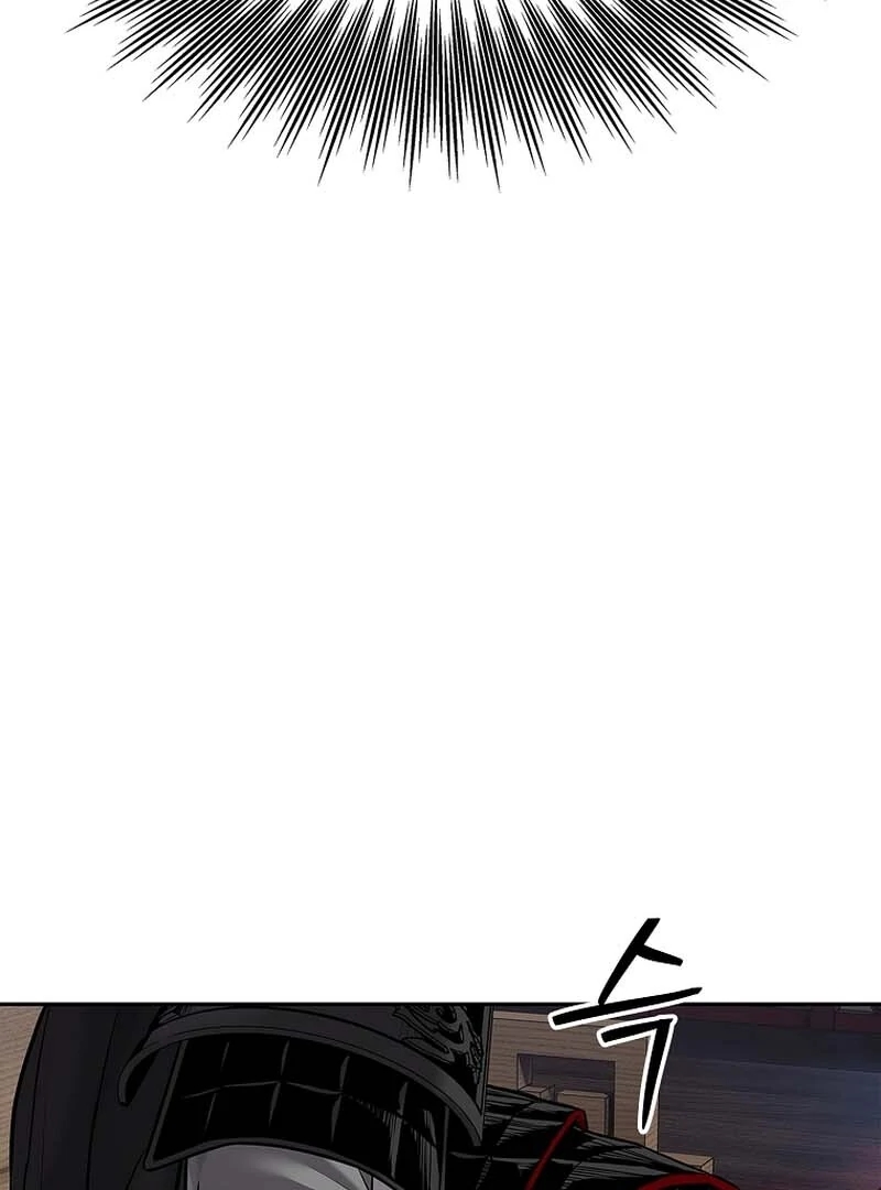 The Steel Emperor - Chapter 29 Page 14