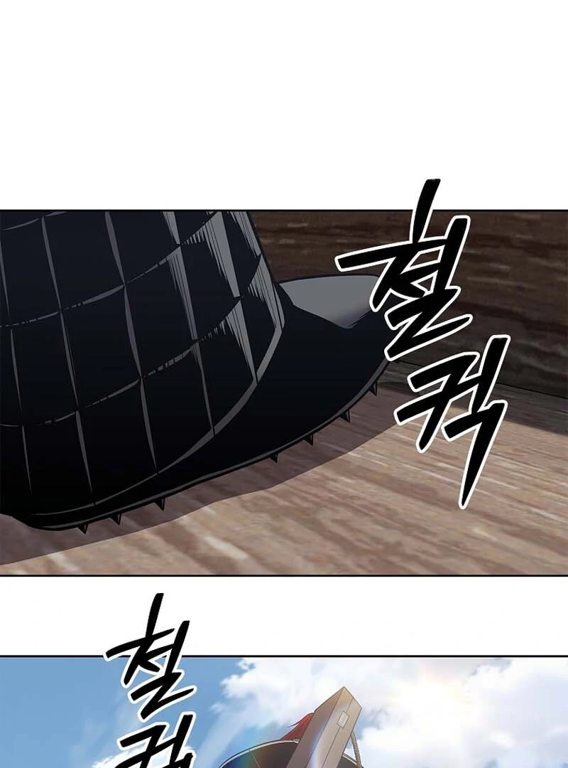 The Steel Emperor - Chapter 29 Page 140