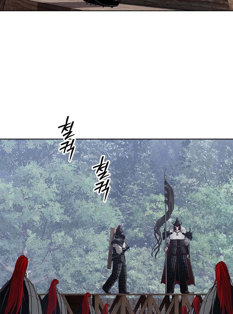 The Steel Emperor - Chapter 29 Page 142