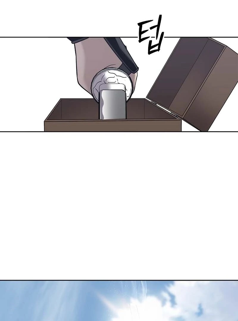 The Steel Emperor - Chapter 29 Page 148