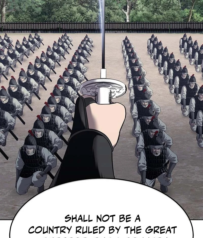 The Steel Emperor - Chapter 29 Page 151