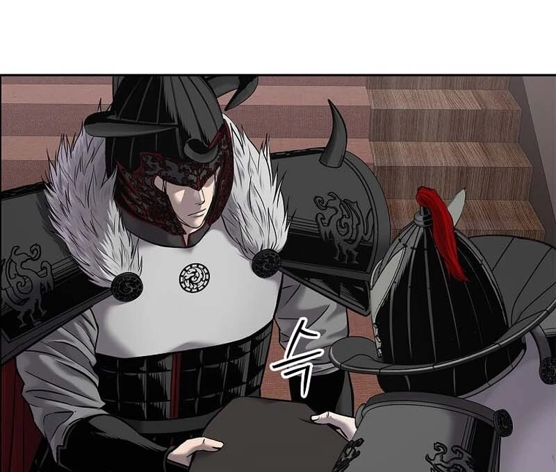 The Steel Emperor - Chapter 29 Page 18