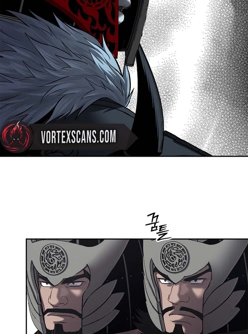 The Steel Emperor - Chapter 29 Page 23