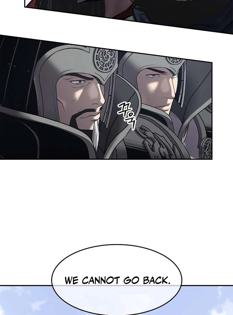 The Steel Emperor - Chapter 29 Page 24