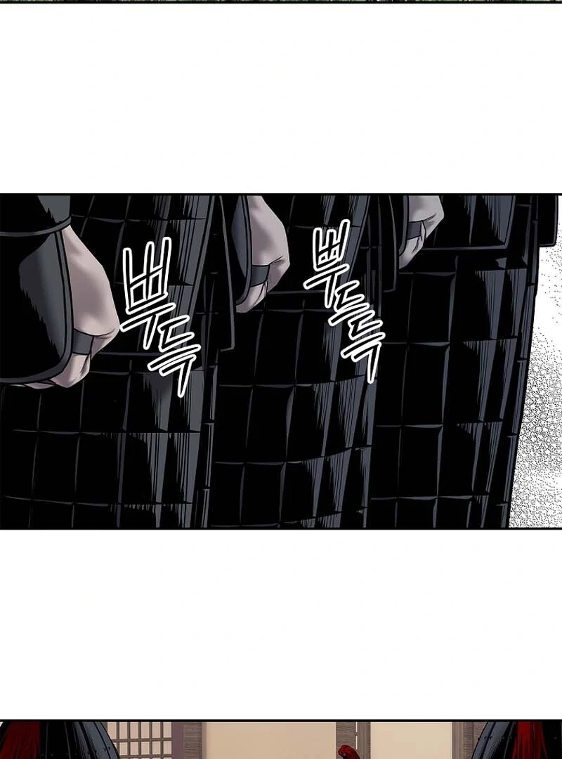 The Steel Emperor - Chapter 29 Page 26