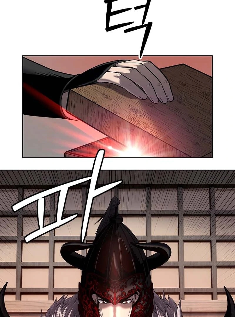 The Steel Emperor - Chapter 29 Page 4