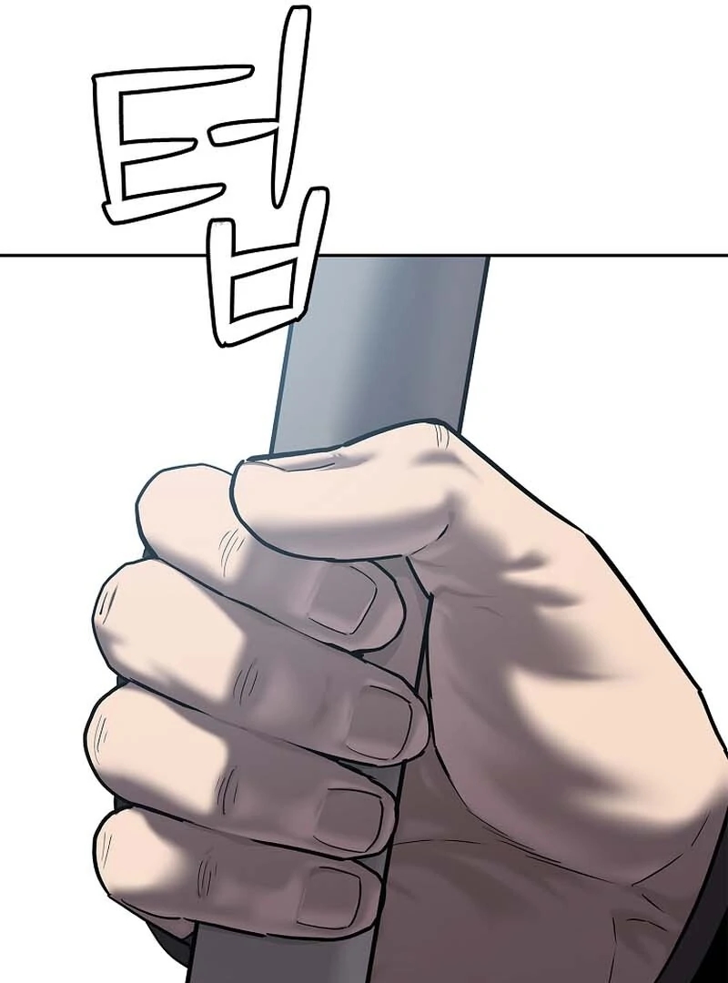 The Steel Emperor - Chapter 29 Page 46