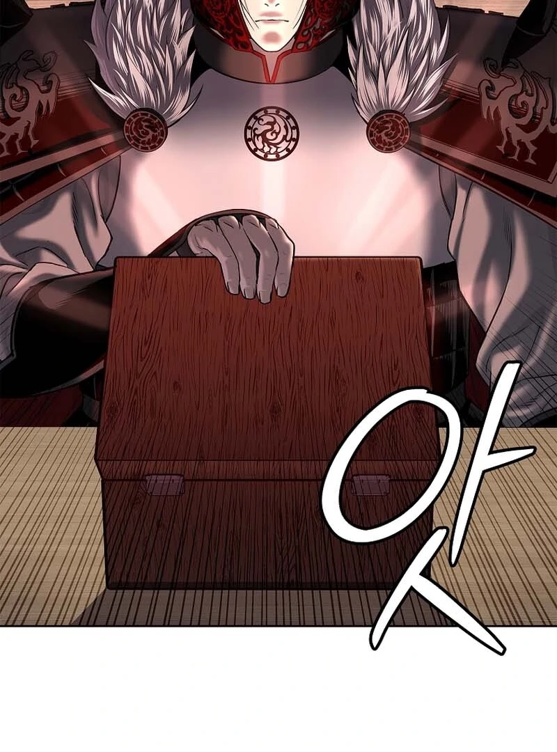 The Steel Emperor - Chapter 29 Page 5