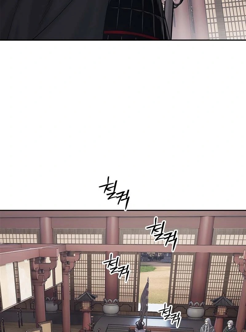 The Steel Emperor - Chapter 29 Page 51