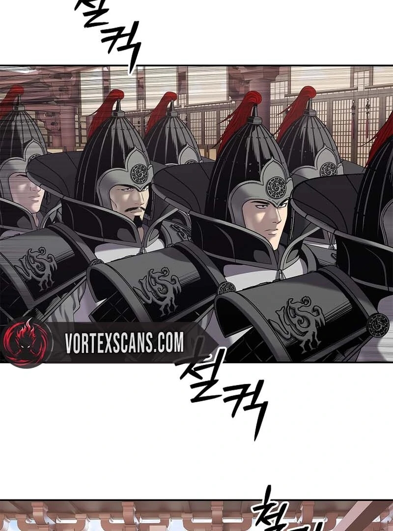 The Steel Emperor - Chapter 29 Page 53