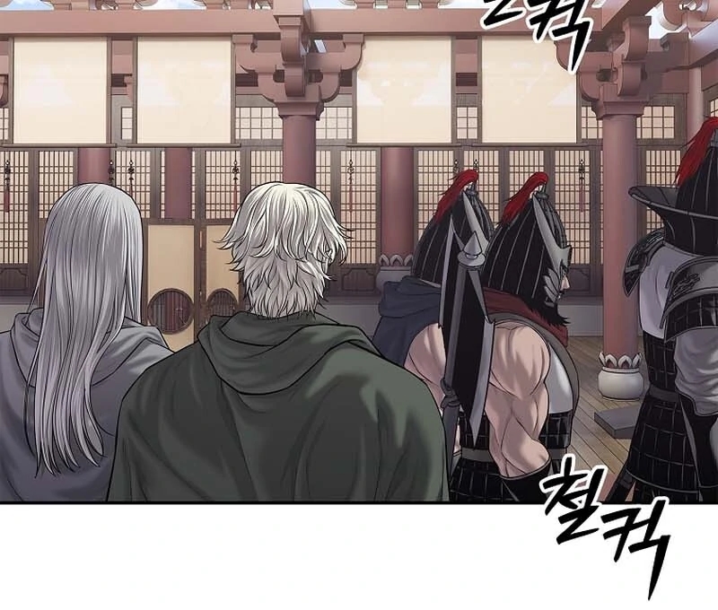 The Steel Emperor - Chapter 29 Page 54