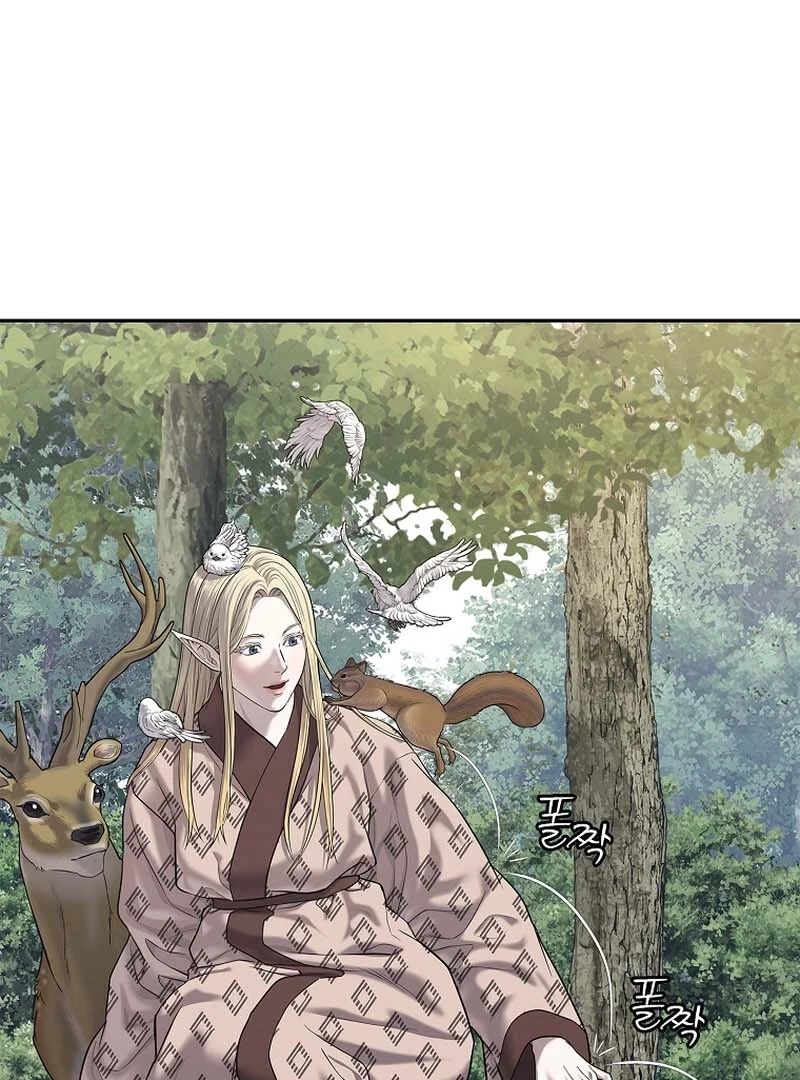 The Steel Emperor - Chapter 29 Page 58