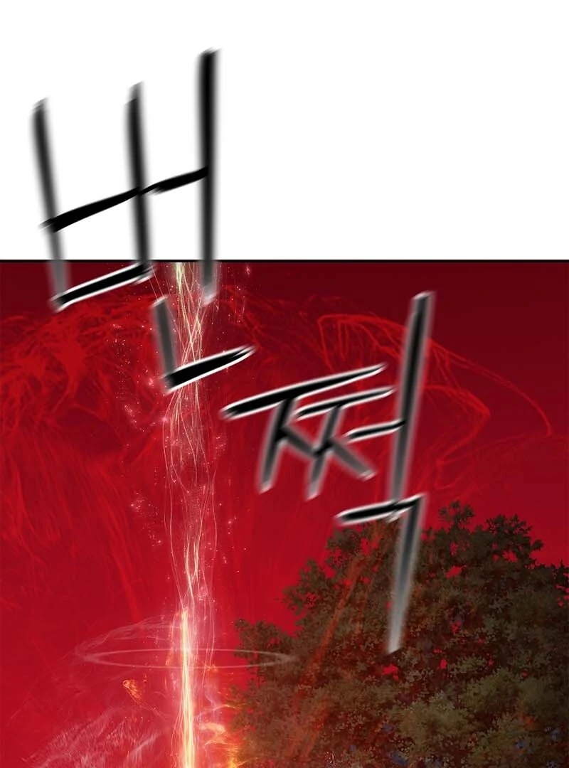 The Steel Emperor - Chapter 29 Page 61