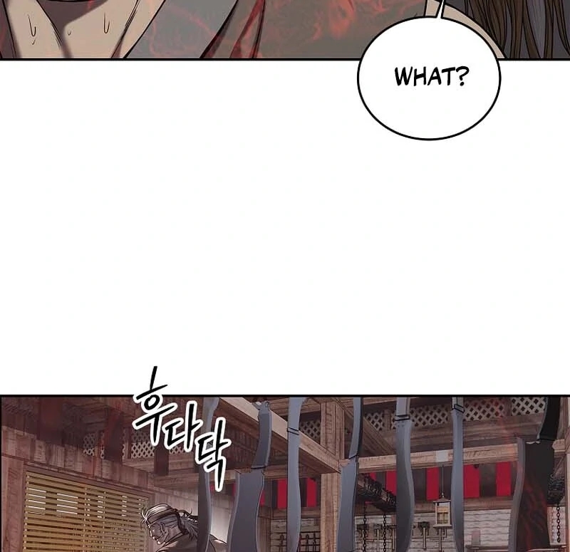 The Steel Emperor - Chapter 29 Page 73