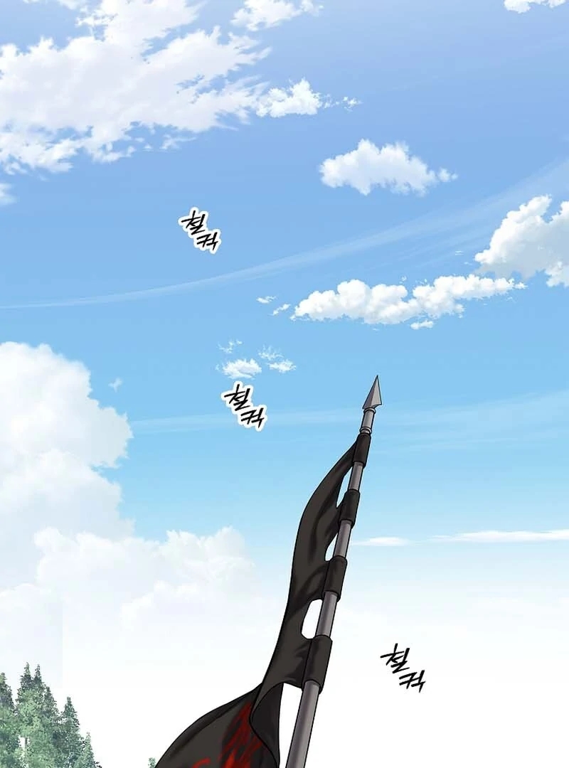 The Steel Emperor - Chapter 29 Page 88