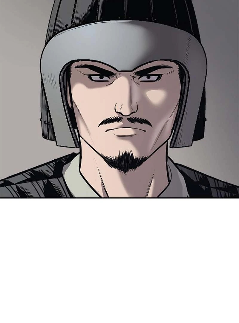 The Steel Emperor - Chapter 29 Page 94