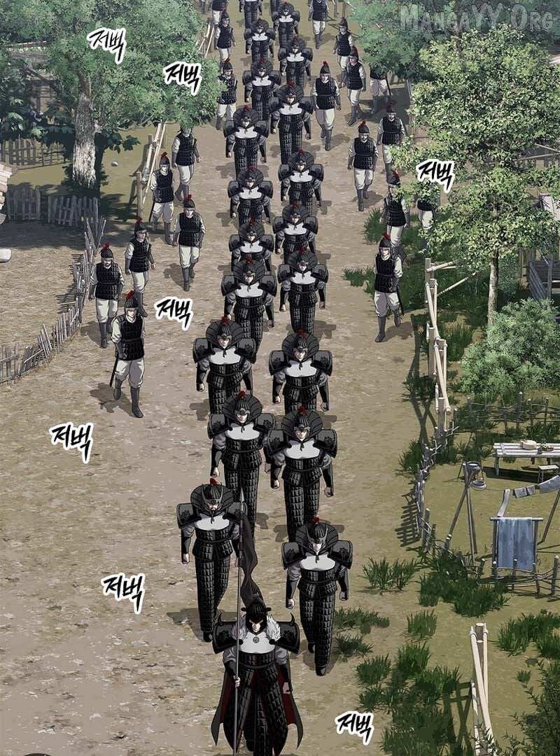 The Steel Emperor - Chapter 29 Page 99