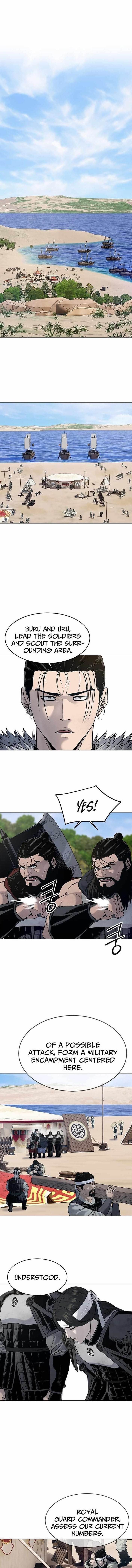 The Steel Emperor - Chapter 3 Page 1