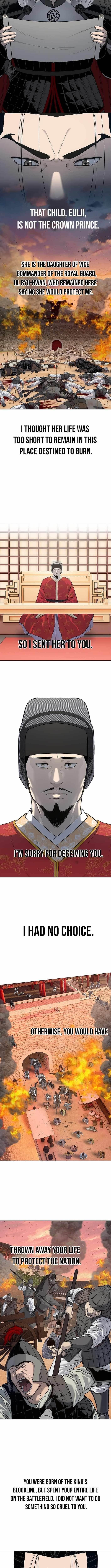 The Steel Emperor - Chapter 3 Page 11