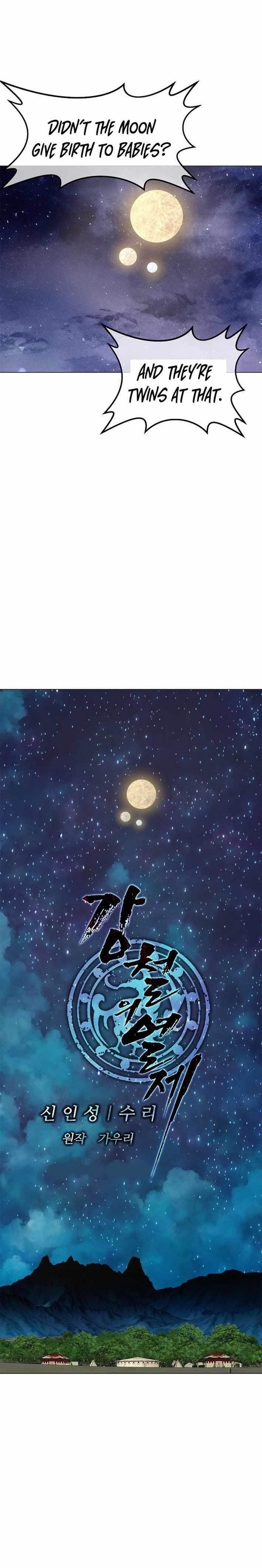 The Steel Emperor - Chapter 3 Page 19