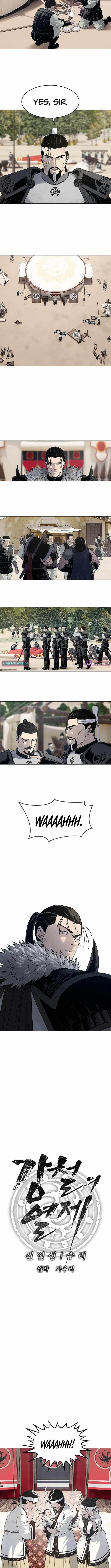 The Steel Emperor - Chapter 3 Page 2