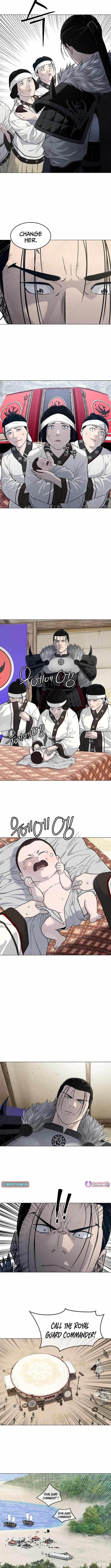 The Steel Emperor - Chapter 3 Page 4