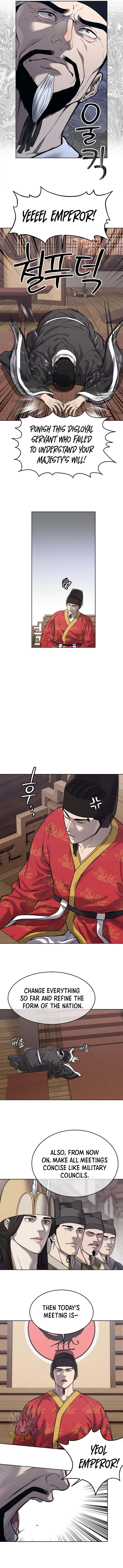 The Steel Emperor - Chapter 31 Page 3