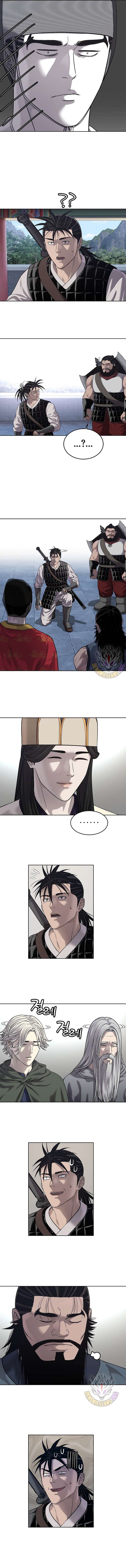 The Steel Emperor - Chapter 33 Page 12